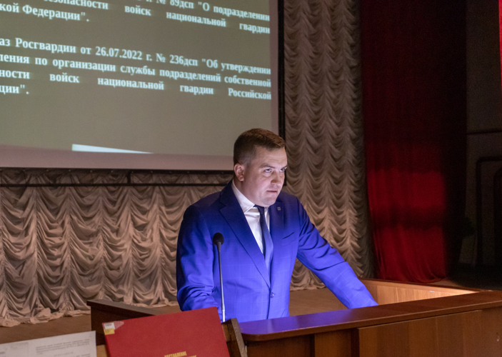 14 мая 2024 года представитель отдела собственной безопасности Приволжского округа провел лекцию с курсантами