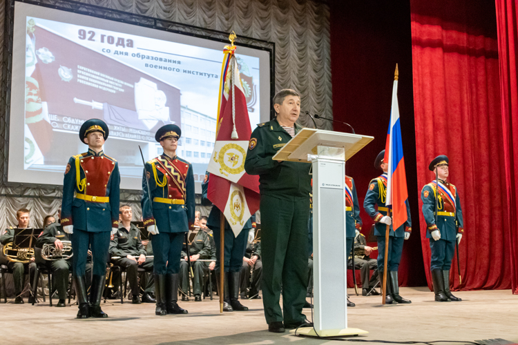 19 мая 2024 года военному институту 92 года 