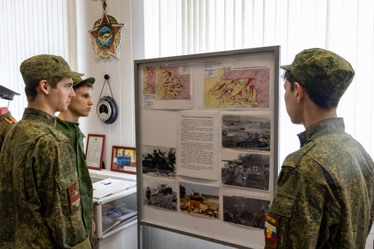 21 мая 2024 года в военном институте проведен урок мужества