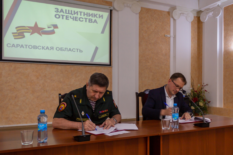 14 июня 2024 года военный институт и филиал Фонда «Защитники Отечества» заключили соглашение о взаимодействии и сотрудничестве