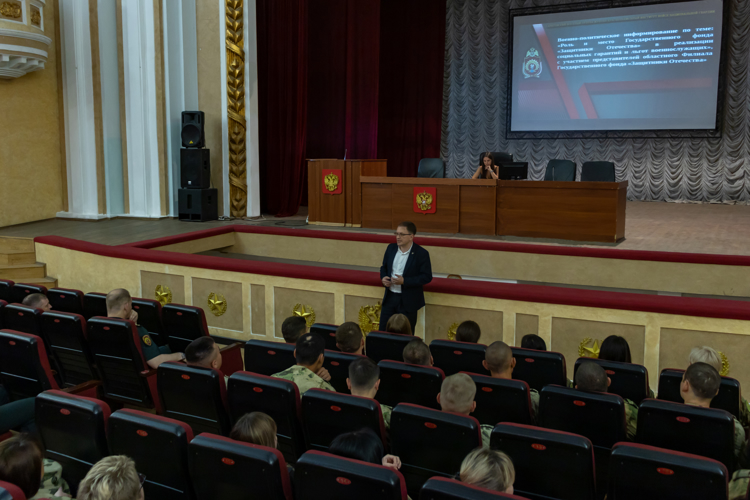 14 июня 2024 года в военном институте проведено военно-политическое информирование для постоянного составом