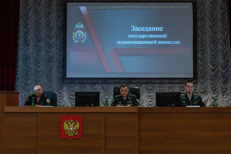 3 июня 2024 года в военном институте начала работу государственная комиссия