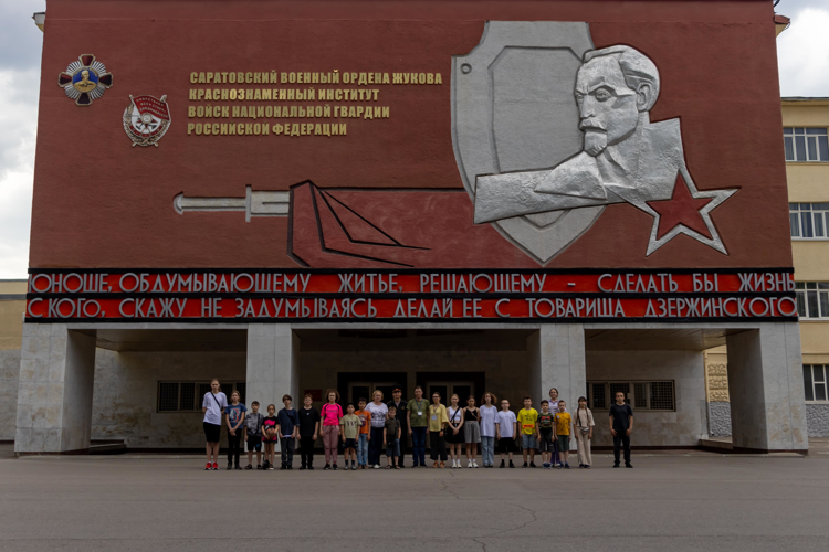 5 июня 2024 года в военном институте проведен урок мужества
