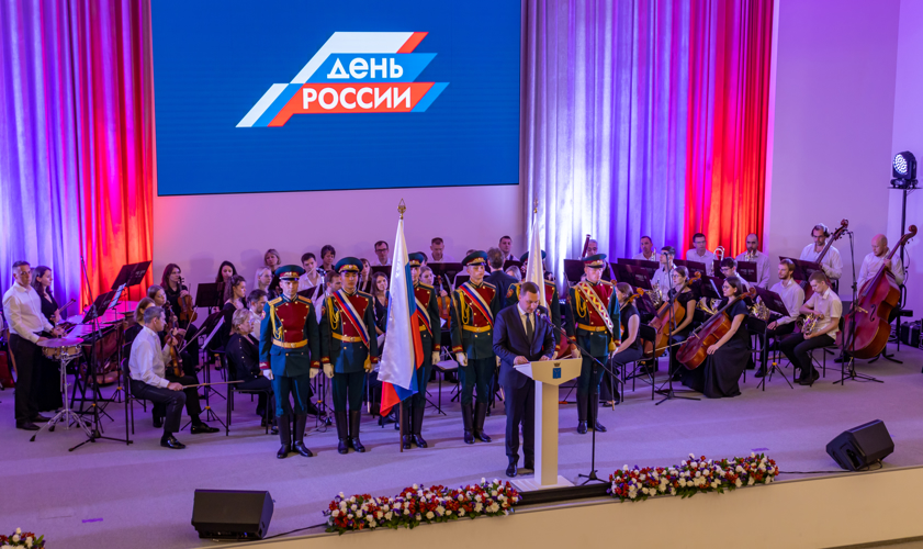 11 июня 2024 года личный состав военного института принял участие в торжественном мероприятии приуроченном Дню России