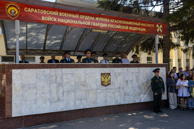 29 июня 2024 года в военном институте состоялся выпуск молодых офицеров
