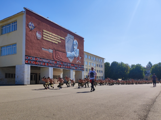 «Делай как я!»