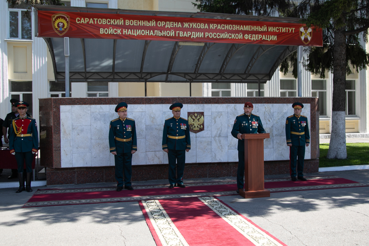 22 июля 2024 года личному составу представлен начальник Саратовского военного института Герой России полковник Александр Белоглазов 