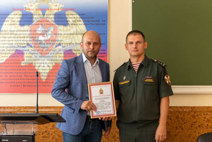 16 августа 2024 года в военном институте проведено военно-политическое информирование для постоянного состава