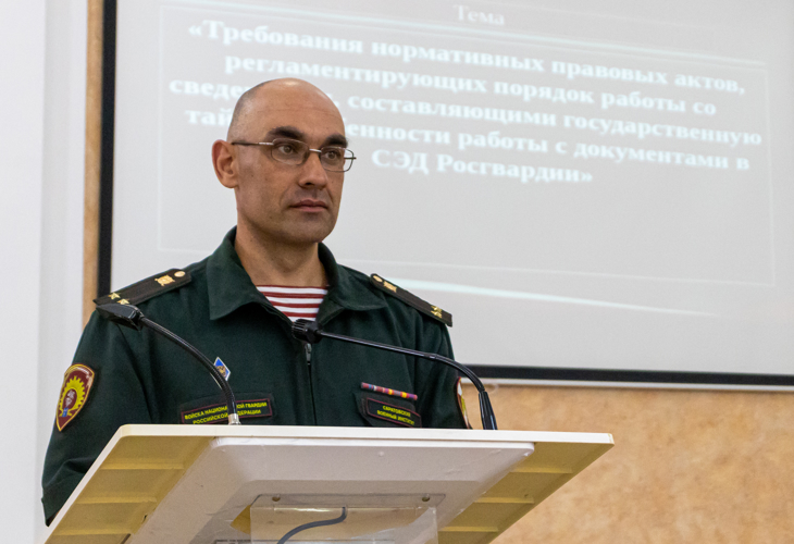 28 августа 2024 года в военном институте начался учебно-методический сбор