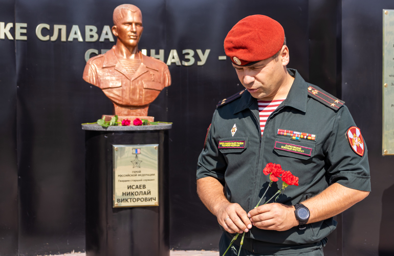 29 августа 2024 года военнослужащие военного института приняли участие в торжественном мероприятии