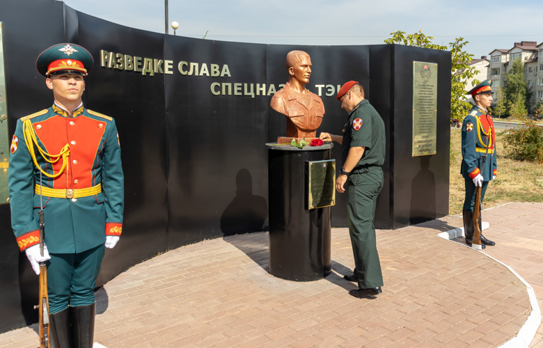 29 августа 2024 года военнослужащие военного института приняли участие в торжественном мероприятии