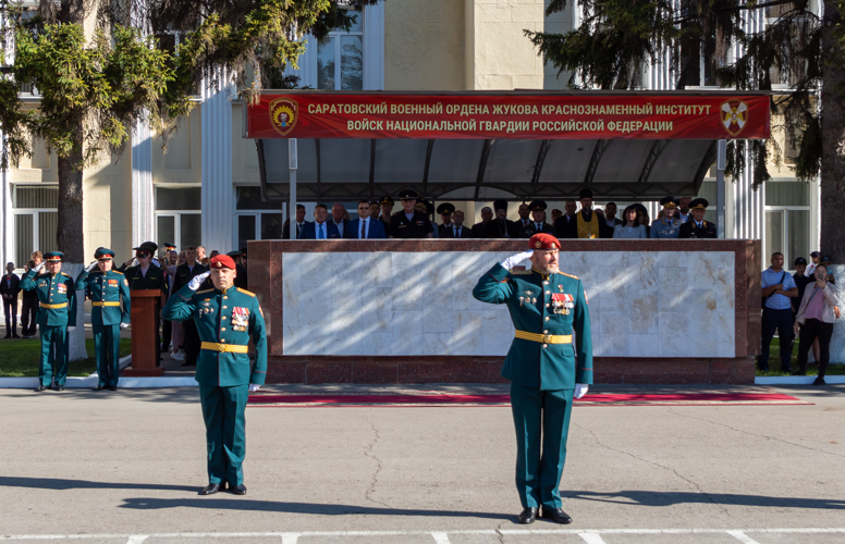 7 сентября 2024 года курсанты Саратовского военного ордена Жукова Краснознаменного института войск национальной гвардии приняли военную присягу