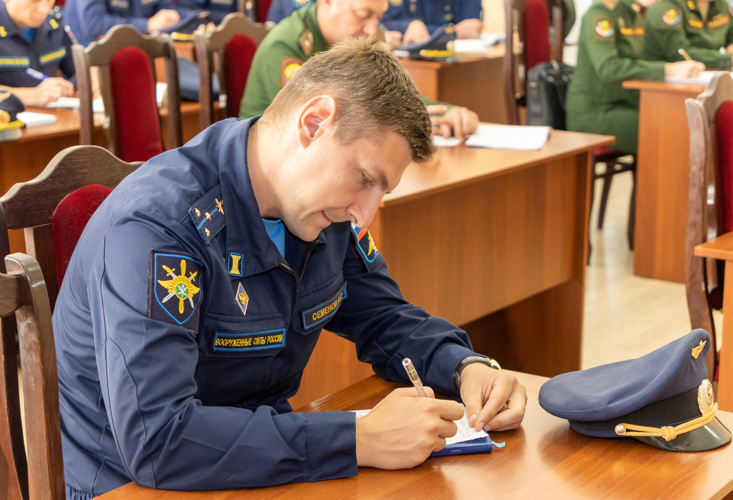 26 сентября 2024 года в военном институте состоялся учебно-методический сбор