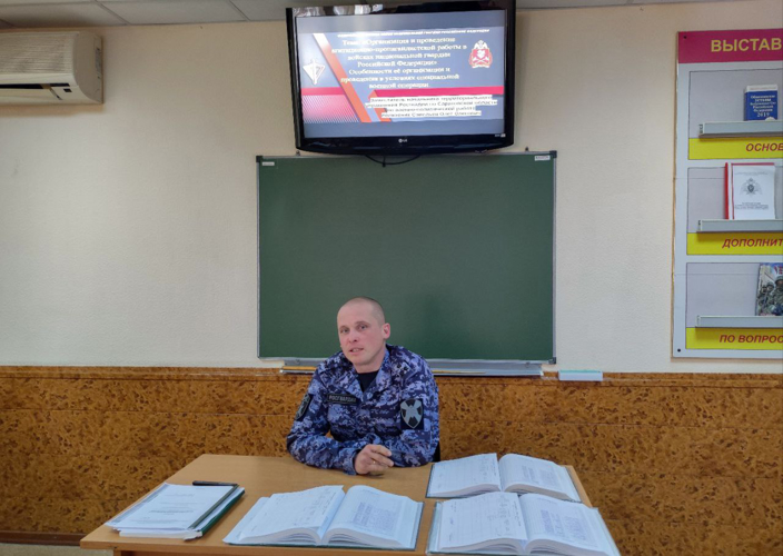 4 октября 2024 года представитель управления Росгвардии по Саратовской области провел лекцию с курсантами