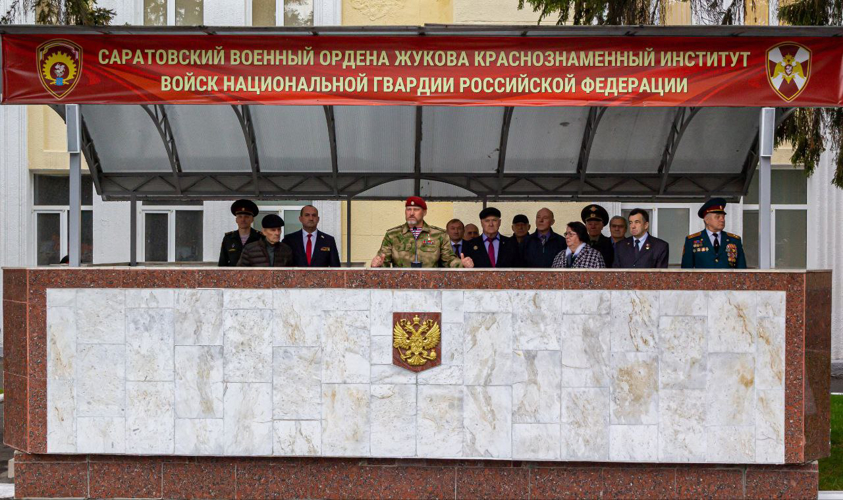 9 октября 2024 года курсанту военного института вручена именная стипендия