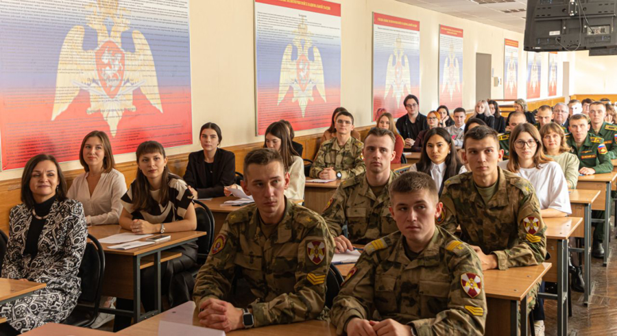22 октября 2024 года состоялась Всероссийская научно-практическая конференция