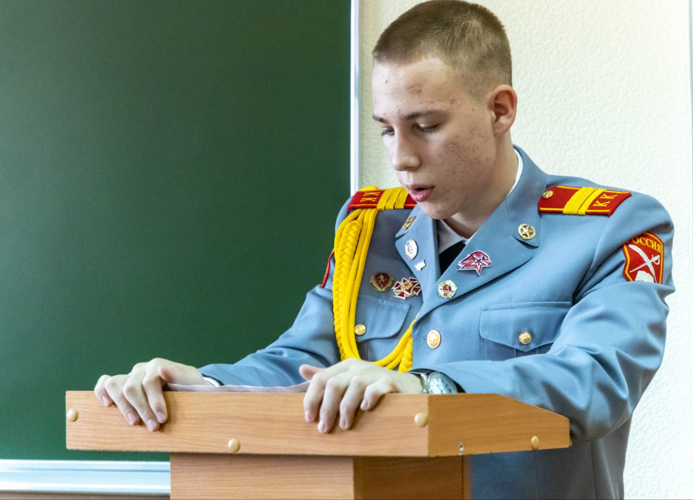22 октября 2024 года состоялась Всероссийская научно-практическая конференция