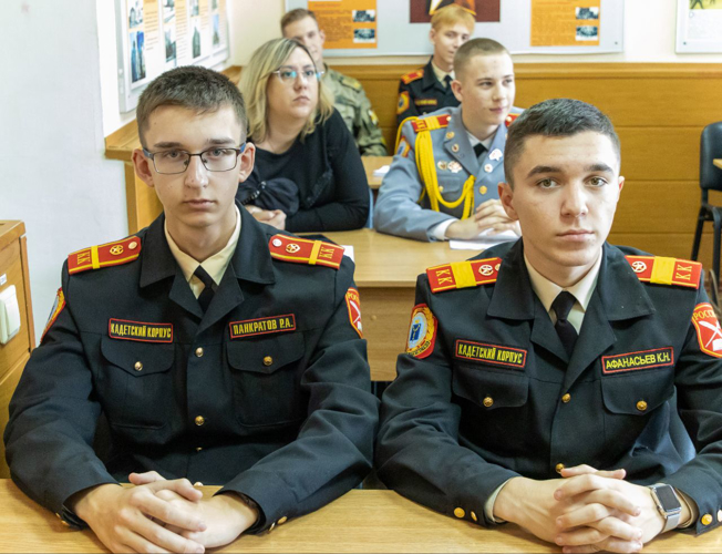 22 октября 2024 года состоялась Всероссийская научно-практическая конференция