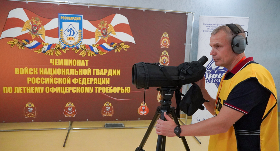 С 8 по 11 октября проведен чемпионат войск национальной гвардии Российской Федерации по летнему офицерскому троеборью