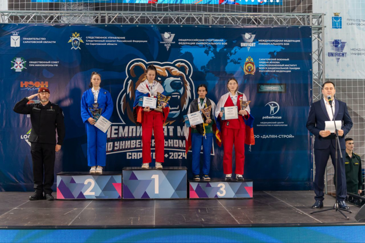 29 ноября 2024 года в Саратове открыли Чемпионат мира по универсальному бою