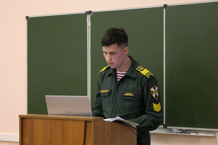 6 декабря 2024 года военнослужащие военного института приняли участие в международной научно-практической конференции