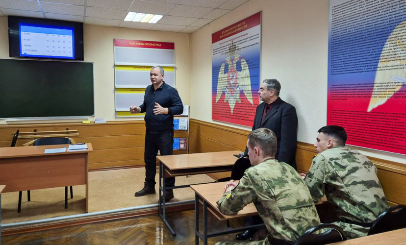 8 декабря 2024 года в военном институте проведена викторина