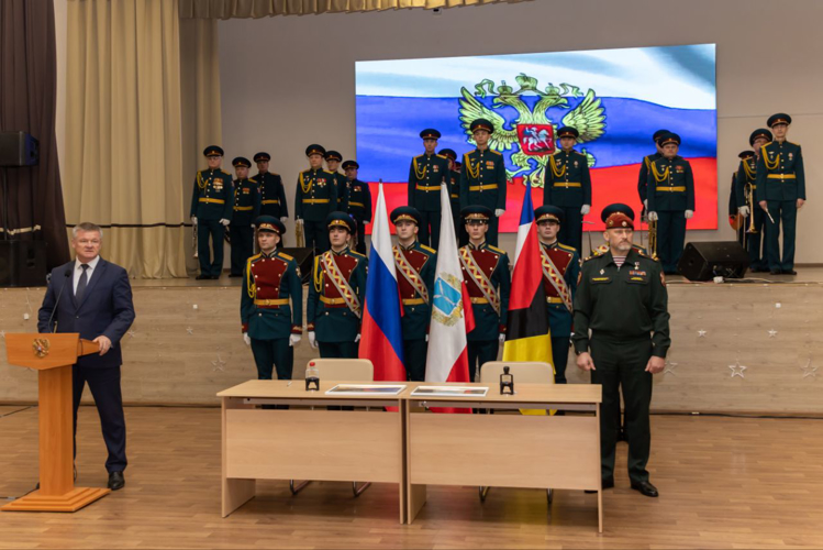 18 декабря 2024 года военный институт и администрация Энгельсского муниципального района заключили соглашение о взаимодействии и сотрудничестве