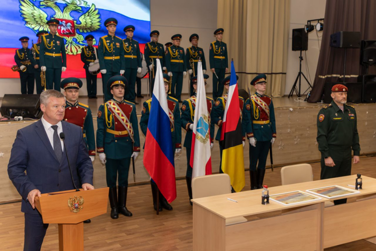 18 декабря 2024 года военный институт и администрация Энгельсского муниципального района заключили соглашение о взаимодействии и сотрудничестве