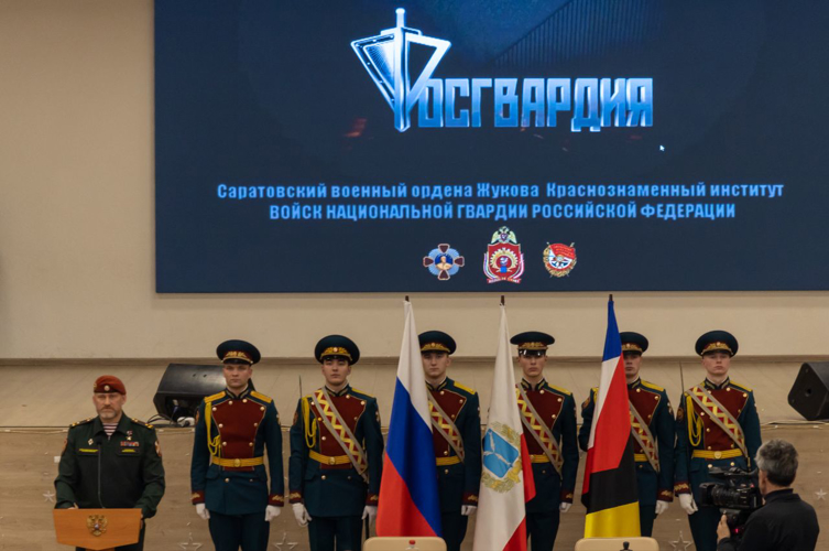 18 декабря 2024 года военный институт и администрация Энгельсского муниципального района заключили соглашение о взаимодействии и сотрудничестве
