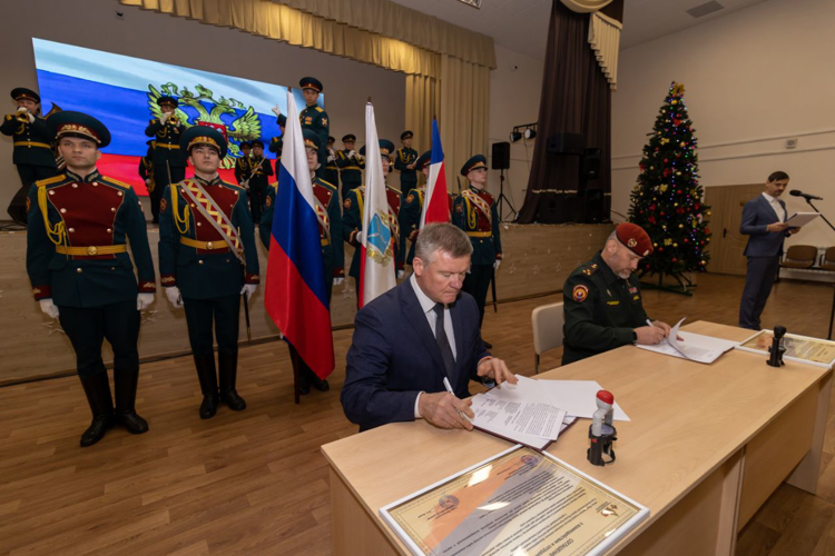 18 декабря 2024 года военный институт и администрация Энгельсского муниципального района заключили соглашение о взаимодействии и сотрудничестве