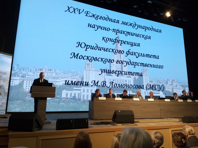 С 26 по 29 ноября 2024 года военнослужащие военного института приняли участие в Международной научно-практической конференции в городе Москве