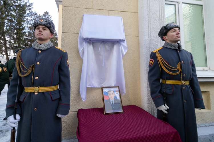 19 декабря 2024 года в военном институте прошла церемония открытия мемориальной доски