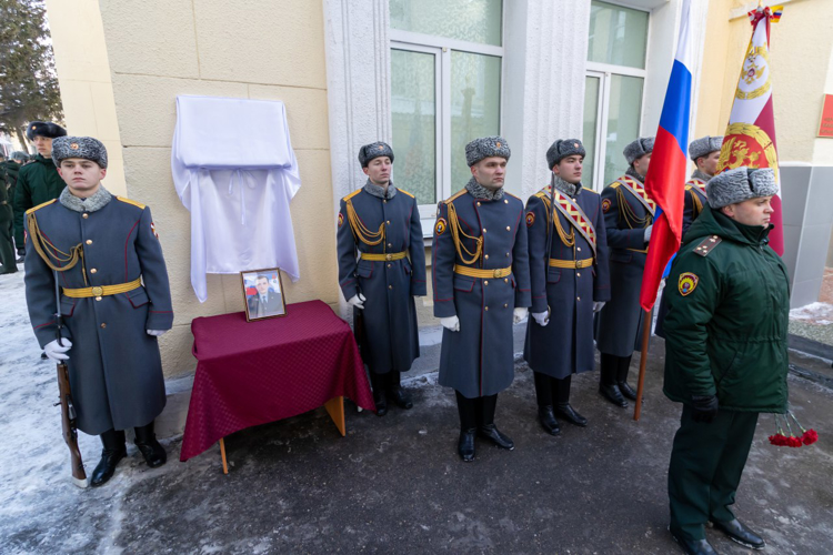 19 декабря 2024 года в военном институте прошла церемония открытия мемориальной доски