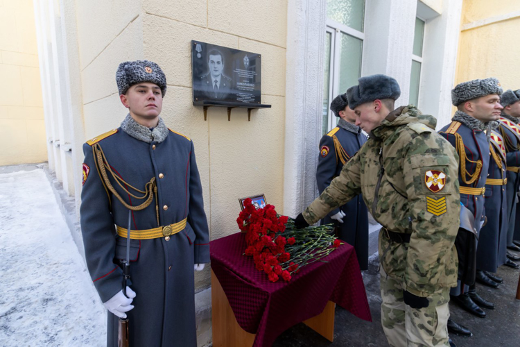 19 декабря 2024 года в военном институте прошла церемония открытия мемориальной доски