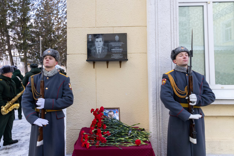 19 декабря 2024 года в военном институте прошла церемония открытия мемориальной доски