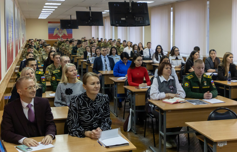 10 декабря 2024 года в военном институте проведена международная научно-практическая конференция
