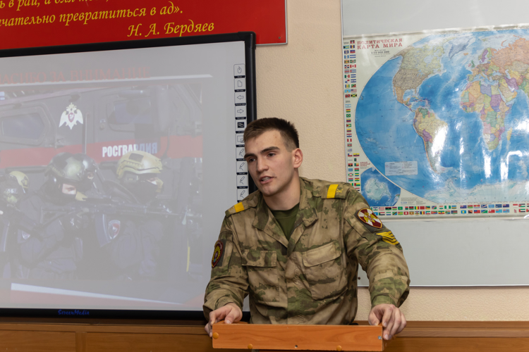 10 декабря 2024 года в военном институте проведена международная научно-практическая конференция