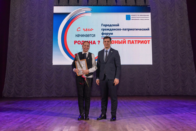 11 декабря 2024 года в военном институте состоялась торжественная церемония закрытия городского гражданско-патриотического Форума юных патриотов