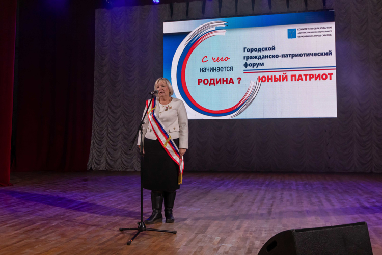 11 декабря 2024 года в военном институте состоялась торжественная церемония закрытия городского гражданско-патриотического Форума юных патриотов