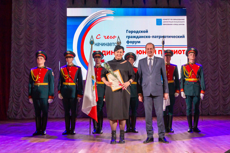 11 декабря 2024 года в военном институте состоялась торжественная церемония закрытия городского гражданско-патриотического Форума юных патриотов