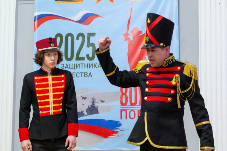 23 января 2025 года состоялось торжественное открытие Года защитника Отечества 