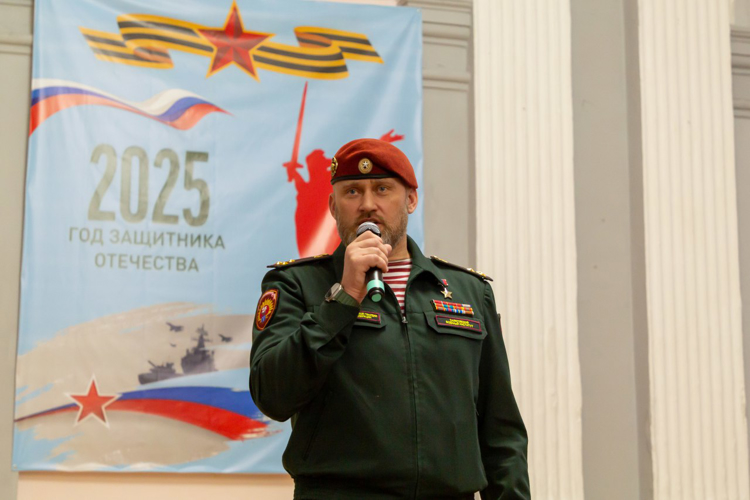 23 января 2025 года состоялось торжественное открытие Года защитника Отечества 