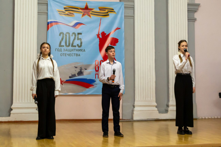 23 января 2025 года состоялось торжественное открытие Года защитника Отечества 