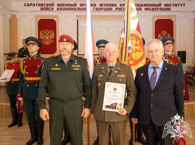 В военном институте проведена конференция ветеранов войск правопорядка