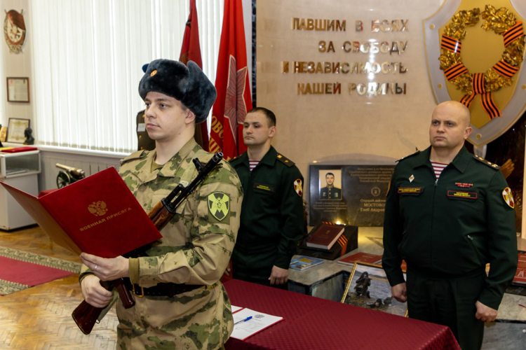 29 января 2025 года в военном институте состоялось приведение к Военной присяге