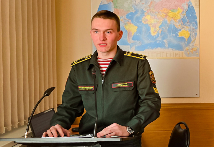 18 февраля 2025 года в военном институте проведена межвузовская научно-практическая конференция