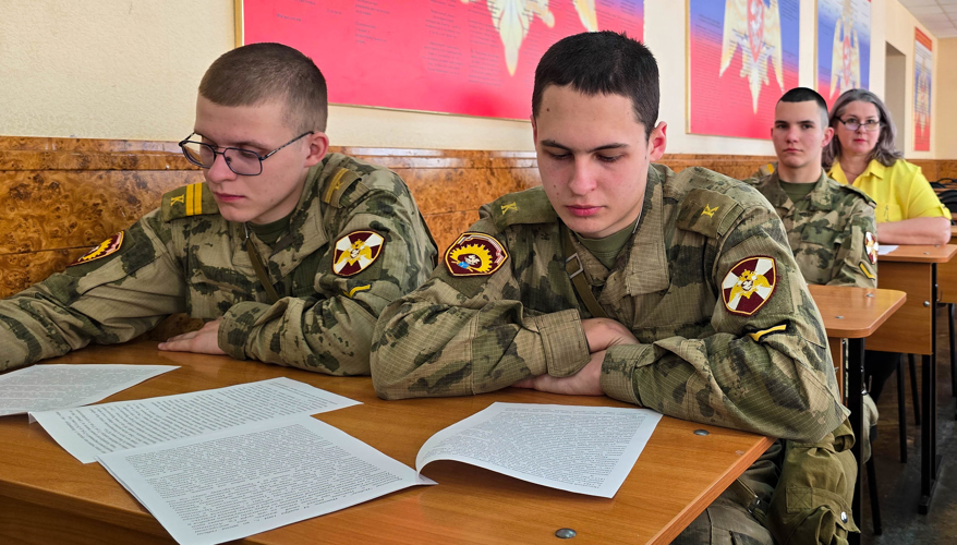 19 февраля 2025 года в военном институте проведена Всероссийская научно-практическая конференция