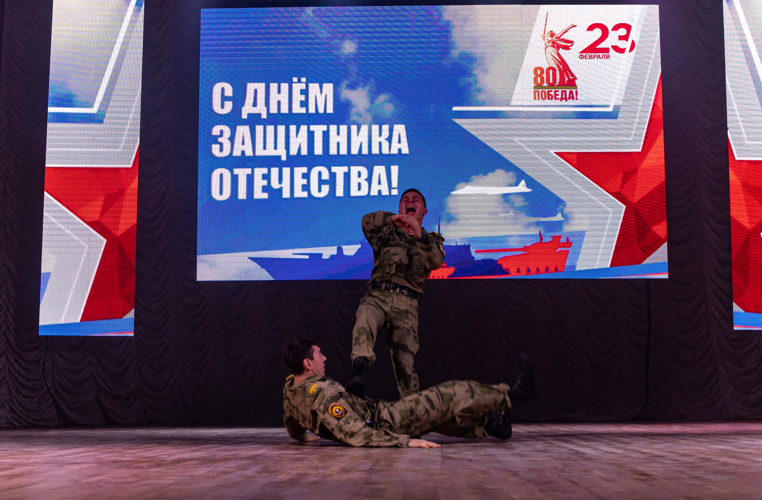 20 февраля 2025 года в военном институте прошло городское торжественное мероприятие