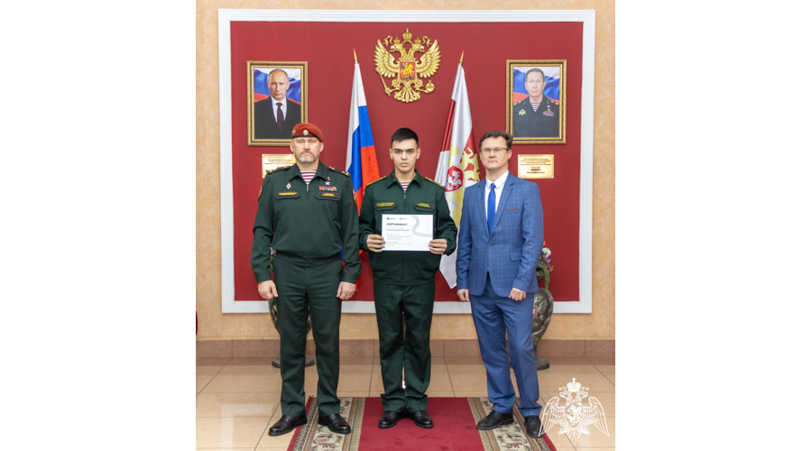 10 февраля в военном институте состоялось торжественное вручение удостоверений о повышении квалификации