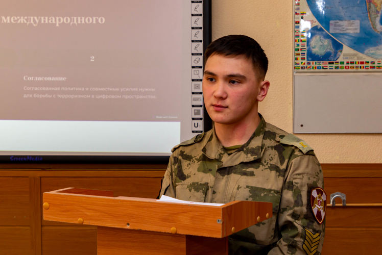 6 февраля 2025 года в честь Дня российской науки в военном институте проведена Всероссийская научно-практическая конференция